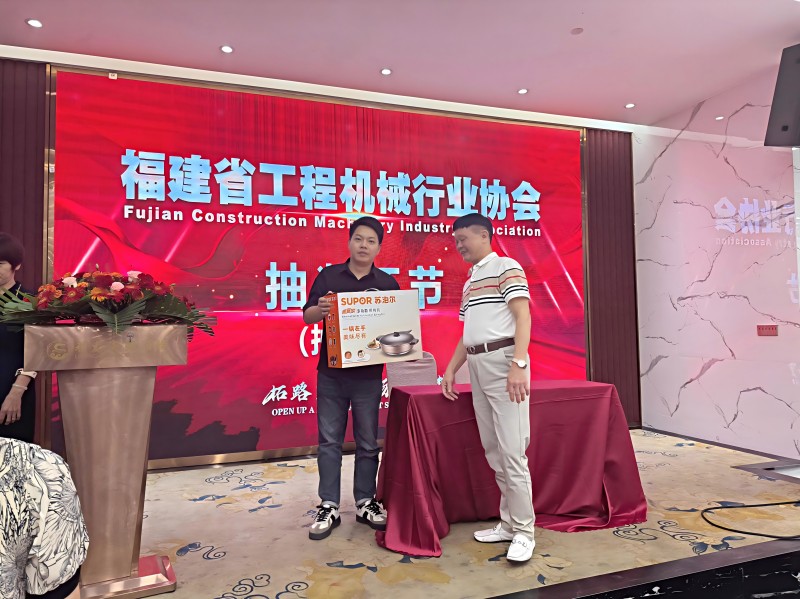 微信图片_20241007144612(1).jpg