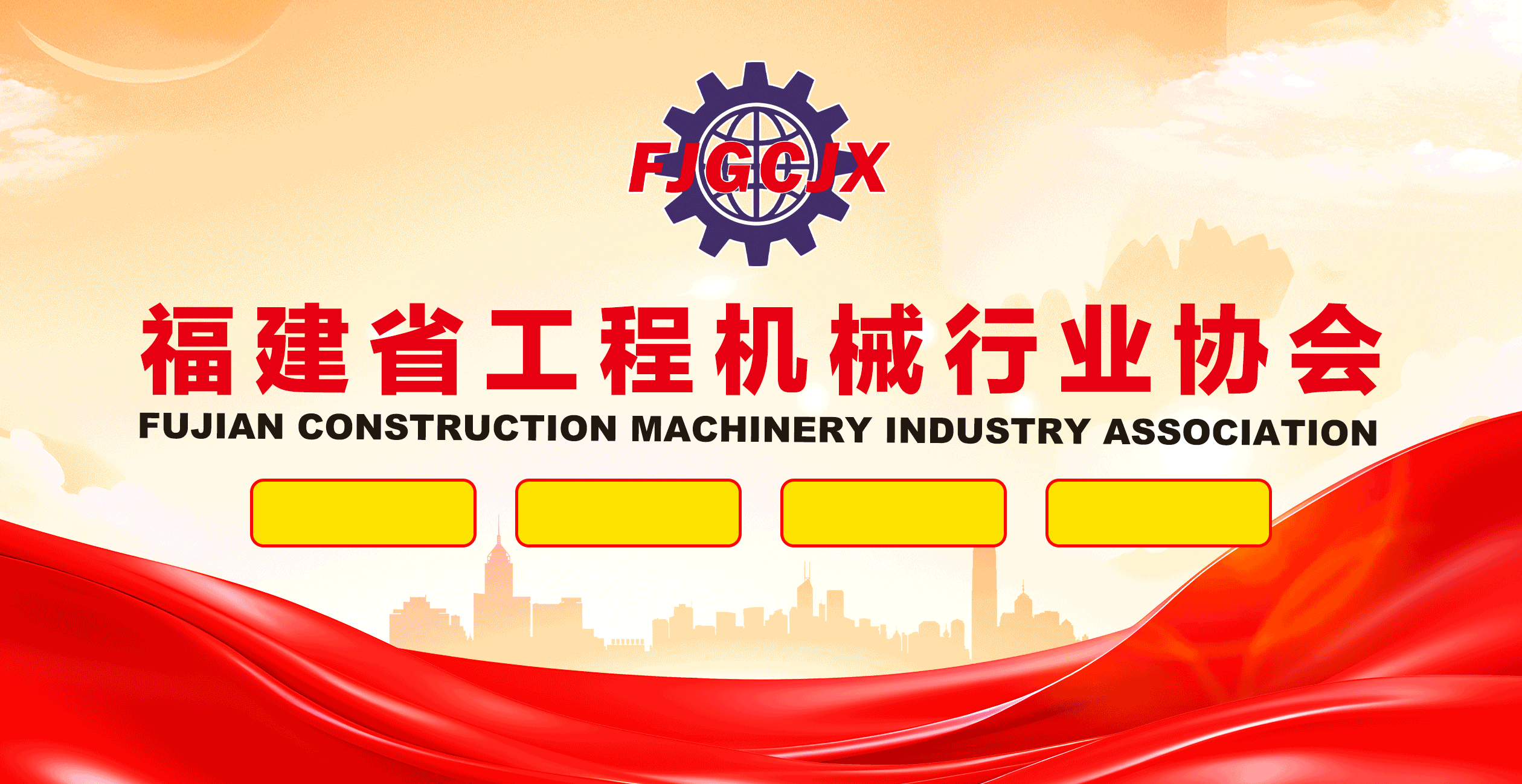 闪图.gif